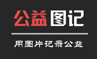 标题